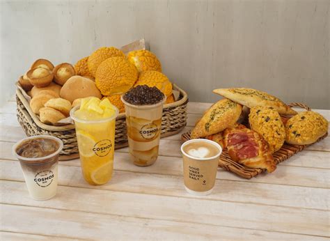 cosmos bakery